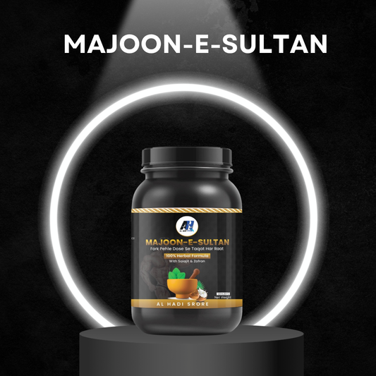 Majoon-E-Sultan_For Strength