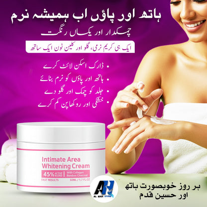 Intimate Area Whitening Cream